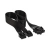Corsair 600W PCIe 5.0 12VHPWR Type-4 PSU Power Cable