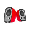 Edifier R12U USB Multimedia Speaker