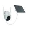 Meari V1 3MP Outdoor 4G PTZ Camera With Battery & Solar Panel