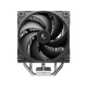 DeepCool AG400 G2 Plus Single Tower 120mm CPU Cooler