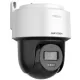 Hikvision DS-2DE2C400MWG-E 4MP Fixed Outdoor Smart Hybrid-light PT IP Camera