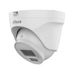 Dahua DH-IPC-HDW1230T2-S5 2MP Dome IP Camera