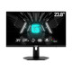 MSI G244F E2 23.8 inch FHD Rapid IPS 180Hz Gaming Monitor