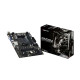 BIOSTAR B550MH DDR4 AMD AM4 Micro ATX Motherboard