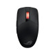 Asus ROG Strix Impact III Wireless Gaming Mouse