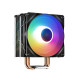 DeepCool Gammax 400 XT LED Air CPU Cooler