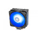 DeepCool Gammaxx GT V2 RGB Air CPU Cooler