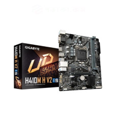 Gigabyte H410M H V2 10th & 11th Gen Micro ATX Ultra Durable Motherboard