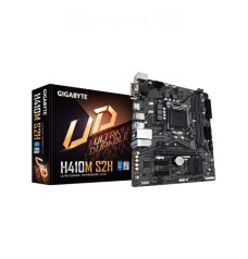 Gigabyte H410M S2H 10th Gen Micro ATX Ultra Durable Motherboard