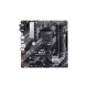 Asus Prime B450M-A II AM4 Micro-ATX AMD Motherboard