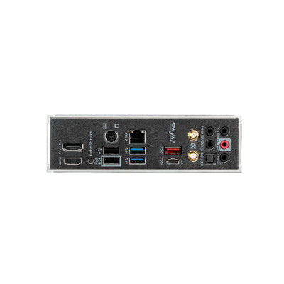 MSI MAG B550M Mortar Wi-Fi AM4 AMD Micro-ATX Motherboard (with PC Build)