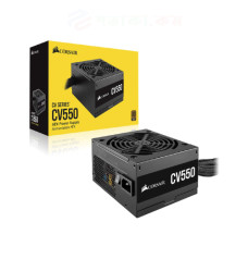 Corsair CV550 550Watt 80 Plus Bronze Certified Power Supply 