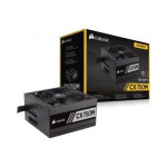 CORSAIR CX750M 750 Watt 80 PLUS Bronze Certified Modular ATX Power Supply