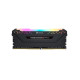 Corsair Vengeance RGB Pro 8GB DDR4 3200MHz Desktop RAM