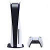  Sony PlayStation 5 Gaming Console With Controller